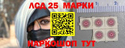 дмт Балашиха