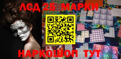 дурь Балаково