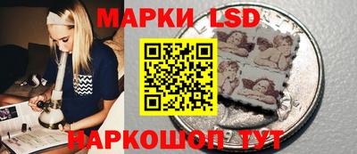 дурь Балаково