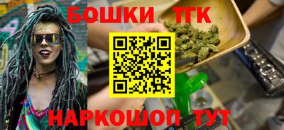 дмт Балашиха