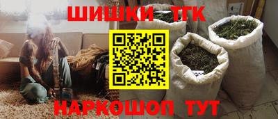 дурь Балаково