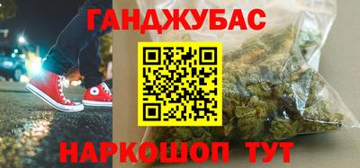 дмт Балашиха