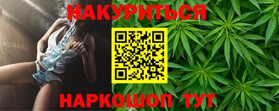 дмт Балашиха