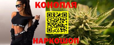 метадон Иваново