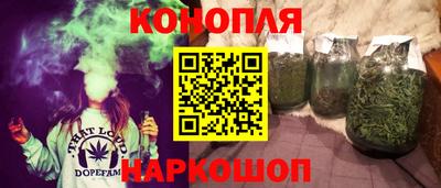 дмт Балашиха
