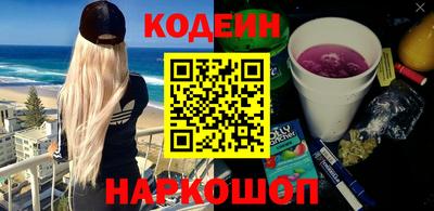 дурь Балаково