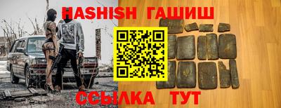 дурь Балаково