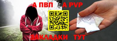 дмт Балашиха