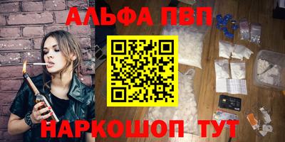 дмт Балашиха
