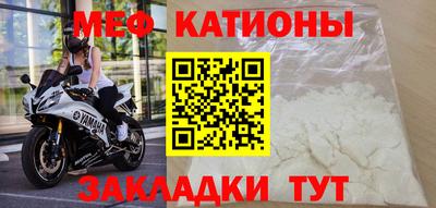 дмт Балашиха