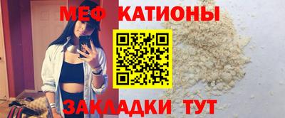 дурь Балаково